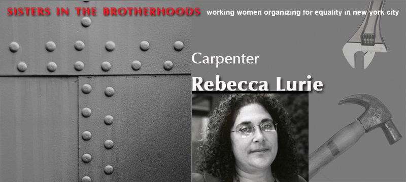 rebecca lurie