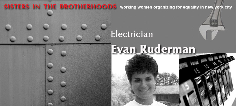 ruderman