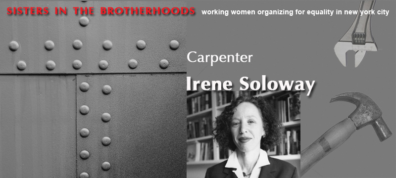 irene soloway